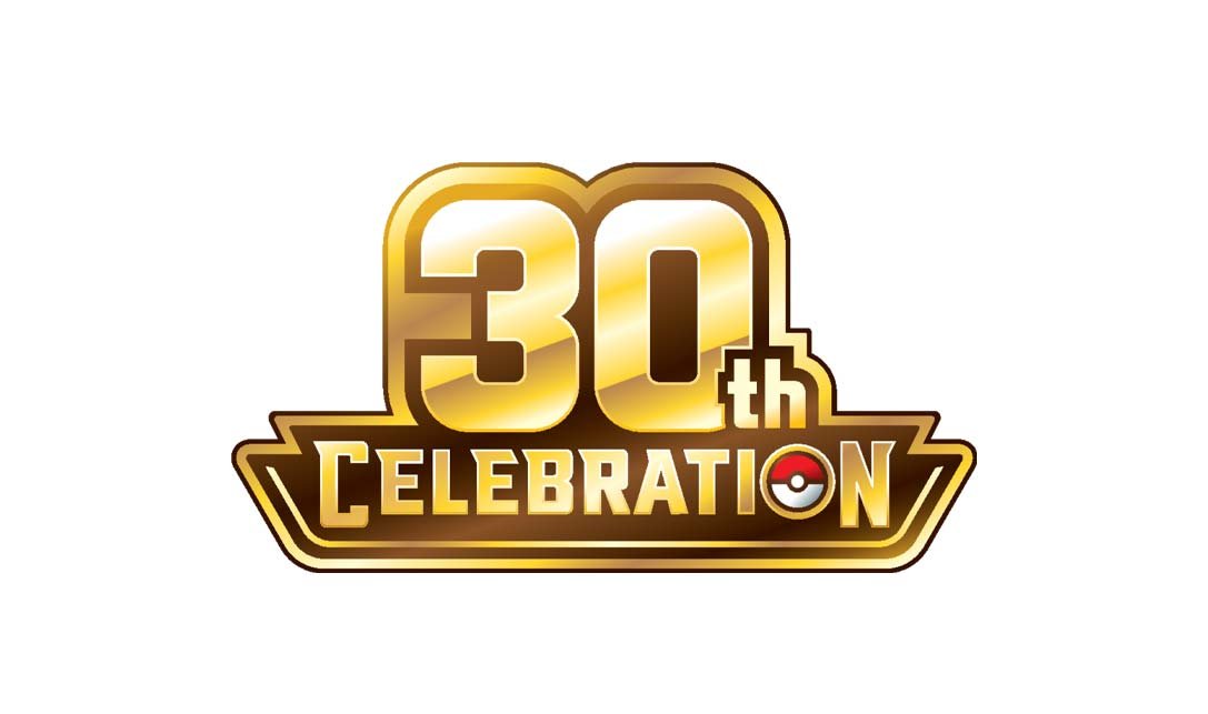 30th Anniversary [English] Logo