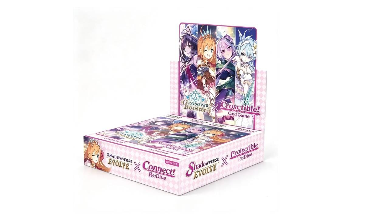 Princess Connect! Re: Dive [CP04] Logo