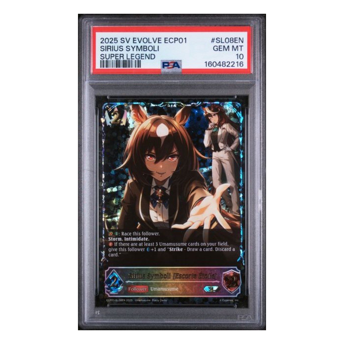 Sirius Symboli Super Legend SL08 PSA 10