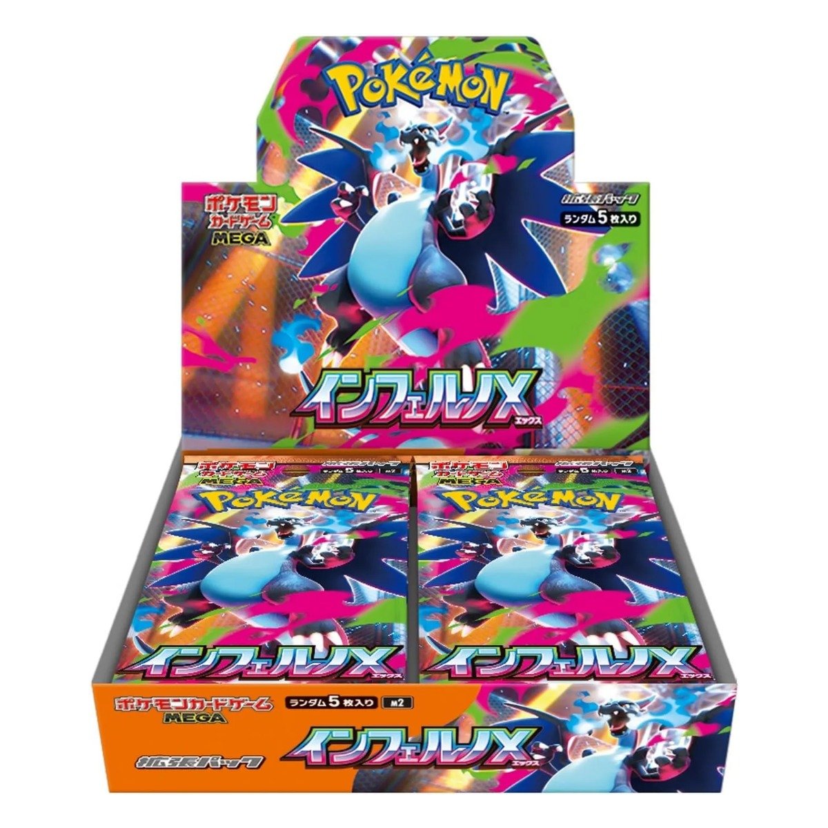 Pokemon Booster Box - Mega Evolutions: M2 Inferno X [30 Booster Packs]