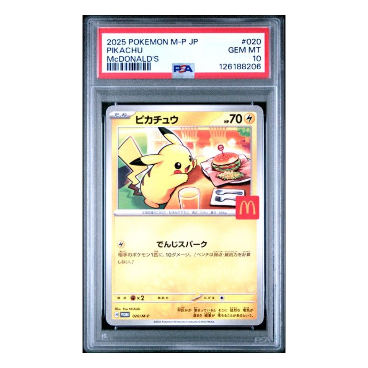 McDonald's Pikachu Promo 020/M-P PSA 10