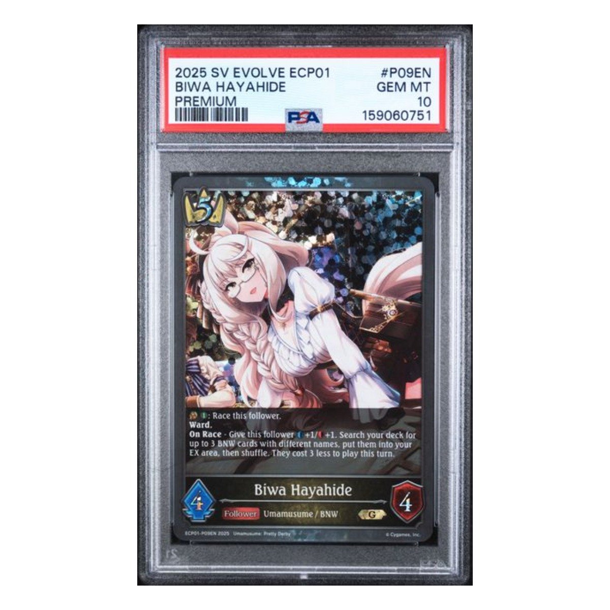 Biwa Hayahide Premium Gold Rare ECP01-P09 PSA 10