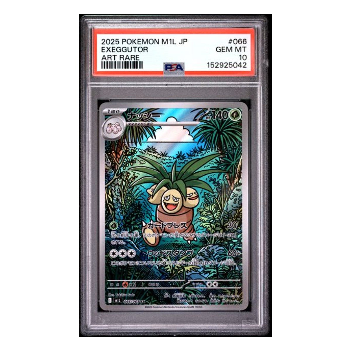 Exeggutor Art Rare 066/063 PSA 10