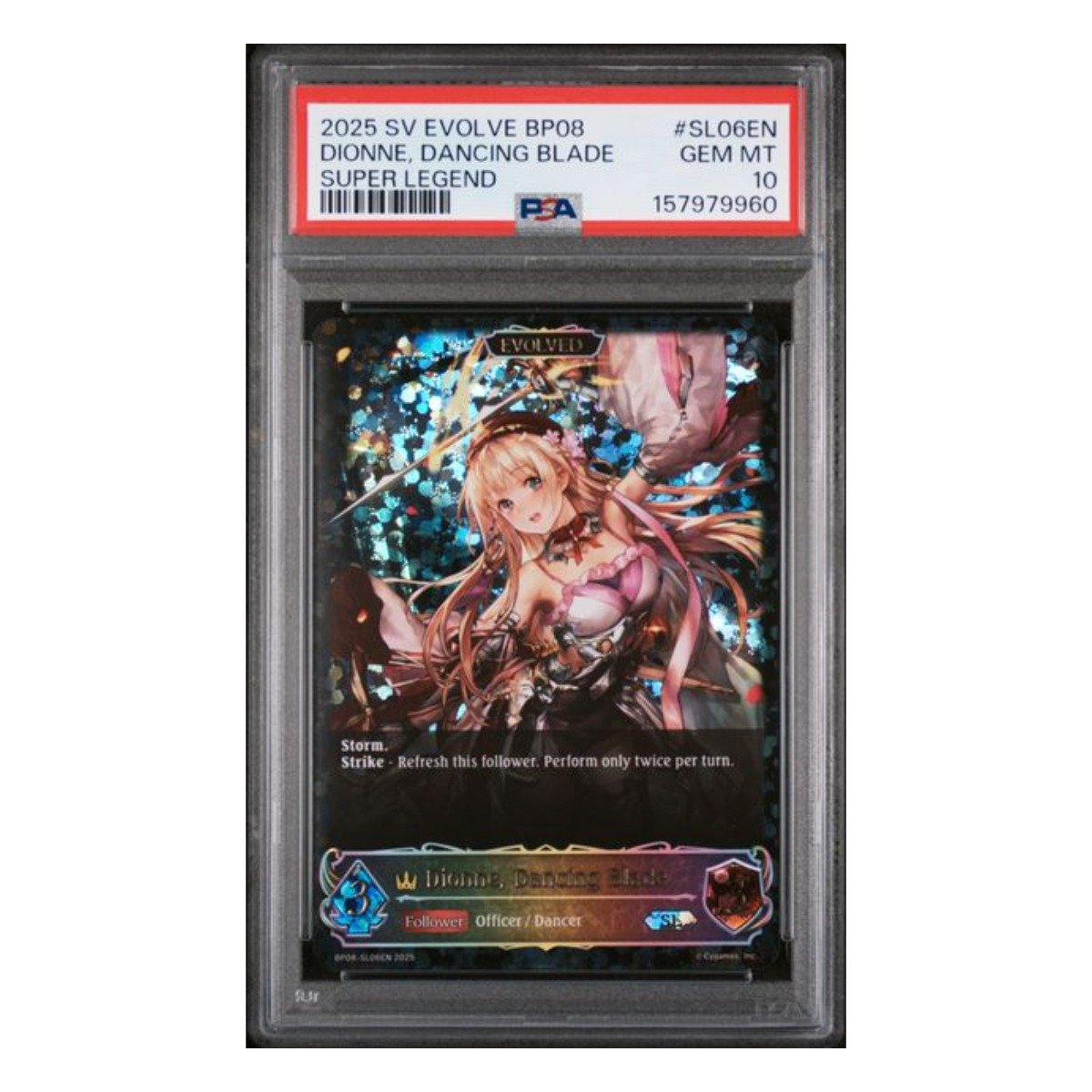 Dionne, Dancing Blade Super Legend SL06 PSA 10
