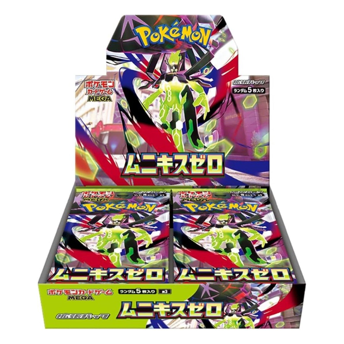 Pokemon Booster Box - Mega Evolutions: M3 Nihil Zero [30 Booster Packs]