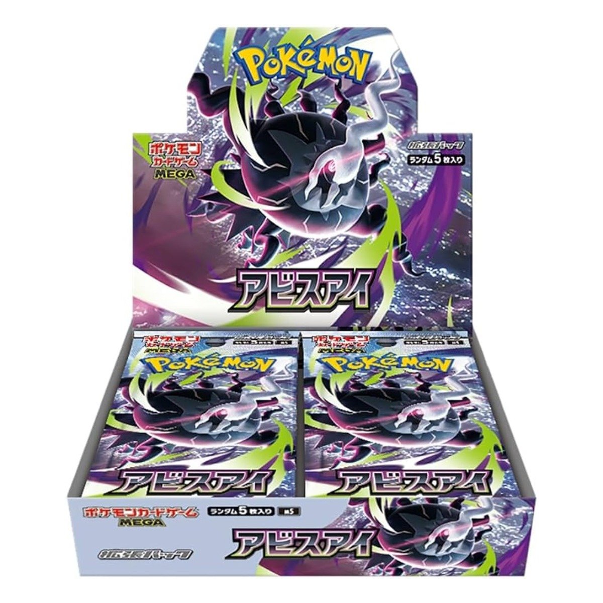 Pokemon Booster Box - Mega Evolutions: M5 Abyss Eye [30 Booster Packs]